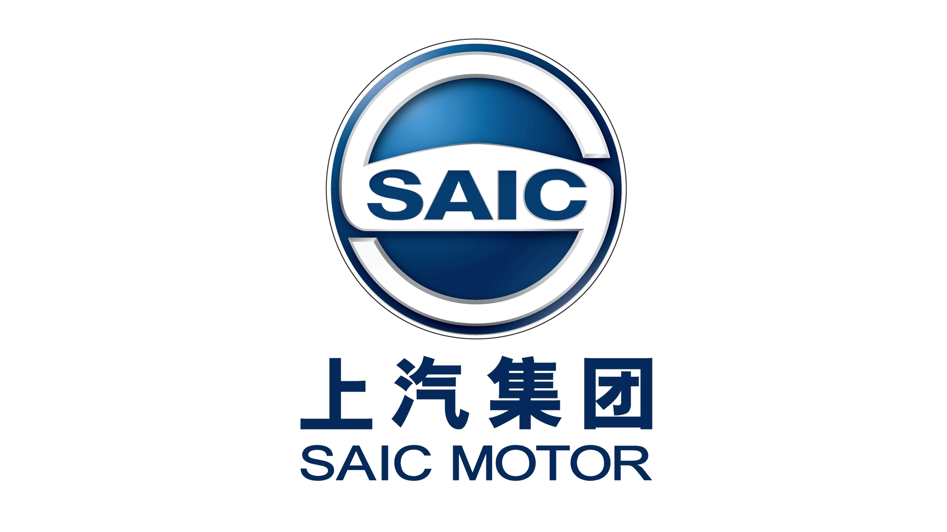 saic logo